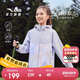 安踏兒童小軟殼女童沖鋒外套秋2025防水戶(hù)外運動(dòng)上衣A62535601