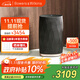 B&W寶華韋健Formation Flex【國家補貼】無線藍牙桌面音響 HIFI高保真 立體聲有源電視家用音箱