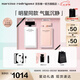 納西索·羅德里格斯（Narciso Rodriguez）for her女士淡香精100ml禮盒白瓶花香調(diào)持久香水納西素七夕禮物