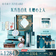 花西子?xùn)|方妝奩一生一世玉養(yǎng)全妝禮盒送女友生日化妝品實(shí)用