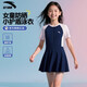 安踏（ANTA）兒童泳衣女童連體游泳衣兒童學生寶寶專業(yè)訓練防曬抗氯速干泳裝