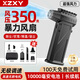 XZXY暴力風(fēng)扇 渦輪增壓無刷電機(jī)渦輪涵道 吹雪汽車載手持強(qiáng)力吹塵除吸塵吹風(fēng)機(jī)暴風(fēng)槍小風(fēng)扇大功率助燃 Max可吹可吸-10000毫安無極調(diào)速風(fēng)壓350G
