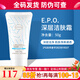 克麗緹娜深層潔膚霜50g清潔護(hù)膚化妝品克緹潔面乳 克麗緹娜潔膚霜50g
