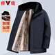 雅鹿棉衣男士加絨可脫卸毛領(lǐng)派克服中老年爸爸裝保暖防寒棉襖棉服外套