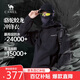 駱駝蛟龍沖鋒衣男女同款潮流運動戶外防雨登山服秋冬外套M34CAFO730A