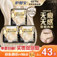 護(hù)舒寶無痕奢柔安睡褲M-L12條夜用褲安心褲夜安褲褲型衛(wèi)生巾京東自營