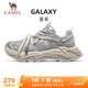駱駝（CAMEL）星系運動(dòng)男鞋厚底增高透氣休閑老爹鞋 X15B30L4037 蕎麥灰/銀 42