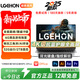 LGEHON拯救系列[補貼20%]2025新款英特爾酷睿i9滿(mǎn)血獨顯筆記本電腦性能輕薄學(xué)習辦公電競游戲本全面屏 【拯救系列】滿(mǎn)血酷睿i9級|6G獨顯【暢玩三角洲】 32G超速內存+1T超大固態(tài)+豪華禮