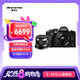 奧林巴斯（OLYMPUS）E-M10 MarkIV EM10四代 微單相機(jī) 數(shù)碼相機(jī) 微單套機(jī)（14-42mm & 45mm）人像雙鏡頭