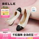 百麗（Belle）七夕禮物小香風(fēng)平跟單鞋女商場同款蝴蝶結(jié)媽媽淺口鞋Z8R1DAQ4 米白 38 (240mm)
