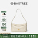 BAGTREE【明星同款】包包樹奶盒包植鞣皮新輕奢單肩斜挎Hobo女包七夕禮物 皎月白-中號【磁吸拉鏈款】 高級小眾