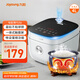 九陽(yáng)（Joyoung）4L大容量3~4人電飯煲電飯鍋微壓智能觸屏多功能大功率晶鉆不粘防溢高顏值蒸飯鍋F40FY-F536
