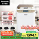 松下（Panasonic）面包機 烤面包機 家用全自動變頻自動投放 35個菜單 多功能和面500g SD-WTP1001