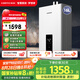 前鋒（CHIFFO）燃氣熱水器全屋零冷水智能恒溫低壓啟動直流變頻16升家用JSQ30-F901