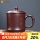 金鑲玉 名家史文俊老師手工制作 宜興原礦紫砂杯 帶過濾茶水分離茶杯茶缸家用陶瓷功夫茶具送禮禮盒裝 寧?kù)o致遠(yuǎn)五件紫砂杯