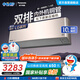 松下（Panasonic）空調(diào)掛機(jī) 國家補(bǔ)貼 新一級能效節(jié)能直流變頻冷暖 內(nèi)外機(jī)雙排銅管 原裝壓縮機(jī) 一鍵睡眠 1.5匹 一級能效 LG13KQ10N（金色）