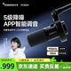 閃克maono直播麥克風(fēng)動圈專業(yè)降噪臺式電腦收音麥?zhǔn)謾C錄音配音游戲主播K歌話筒USB/XLR設(shè)備閃客pd300x PD300X懸臂款