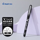 百樂(lè )（PILOT）BL-VB5-小威寶直液式走珠筆子彈頭中性筆簽字筆學(xué)生文具辦公用品考試水筆 0.5mm黑色單支裝