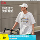 李寧速干T恤丨抗菌涼爽圓領(lǐng)短袖T恤男子夏季戶外印花休閑寬松運(yùn)動(dòng)上衣 【圖案LOGO印花】標(biāo)準(zhǔn)白745-2 L