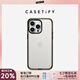 CASETIFY 基礎(chǔ)款透明防摔手機(jī)殼 適用iPhone16/15/14/Pro/Max 蘋(píng)果手機(jī)殼 透明黑框 iPhone 16 Pro Max