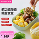 北鼎（Buydeem）陶瓷飯盒豬豬盒便攜便當(dāng)盒保鮮盒帶飯餐盒微波爐可用蒸鍋烤箱適用 24cm 淺杉綠