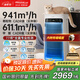 SOLEUSAIR【家電國家補貼】舒樂氏Umi寵物空氣凈化器吸附貓毛除細菌除過敏源除甲醛霧霾異味凈化機C02藍星寶