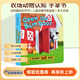 英文原版 Open The Barn Door Find a Cow 農場(chǎng)動(dòng)物認知擬聲詞趣味翻翻書(shū)