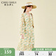秋水伊人黃色小碎花長(cháng)袖連衣裙春季新款女氣質(zhì)V領(lǐng)顯瘦中長(cháng)裙 黃色 L