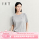菲妮迪（FINITY）針織衫2025年夏季新款簡約圓領休閑寬松短袖上衣女 灰色 M