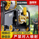 指南車(chē)（zhinanche）洗車(chē)機高壓水泵家用220V大功率水槍便攜式強力洗地 神武1B+滾軸