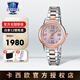 卡西歐（CASIO）手表女表女士小表盤指針表4522輕奢防水表女生七夕禮物送女友 SHE-4522SG-4A 光能+藍(lán)寶石鏡面