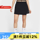耐克（NIKE）2025夏裙子女潮流時尚梭織短裙運動裙半身裙 HM6980-010 XL