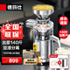 德瑪仕（DEMASHI）商用磨漿機(jī) 大型漿渣分離豆?jié){豆腐豆腐腦機(jī) 早餐店單位食堂用 自動分渣式免濾 100斤濕豆/h丨漿140斤/h丨MJ-105A