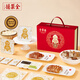 全聚德 手工片制烤鴨3.0禮盒1464g 北京烤鴨 北京特產(chǎn)送禮高檔禮品 冷凍