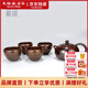 彼物天福茗茶柴燒西施壺組 建盞茶具套裝高檔家用功夫泡茶壺一壺四杯 柴燒龍窯西施壺組 5件