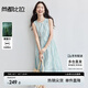 尚都比拉萊賽爾圓領(lǐng)無袖仙女連衣裙女夏季浪漫暈染印花裙度假風(fēng)氣質(zhì)中長裙