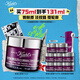科顏氏（Kiehl's）紫玻A面霜75ml 緊致修護淡紋修顏霜護膚品禮盒教師節禮物