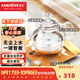 金灶（KAMJOVE）自動(dòng)上水電熱水壺 全智能玻璃煮水壺 底部上水茶臺燒水壺保溫一體 香檳金 1個(gè)