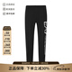 阿瑪尼（ARMANI）EA7 新品 男士束腳健身運動(dòng)休閑褲長(cháng)褲衛褲男裝中秋禮物男 8NPPC3 PJ05Z 0203 黑色LOGO 2XL