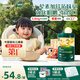 英氏嬰幼兒米粉番茄牛肉加鋅營(yíng)養(yǎng)米粉寶寶輔食米糊3階258g 10月+