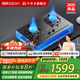 帥康【國家補(bǔ)貼20%】專利隔煙燃?xì)庠?JZT-06-KB01E 天然氣  雙灶臺嵌入式猛火家用煤氣爐灶具 以舊換新 KB01E隔煙灶 5.0kw天然氣