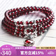 石玥珠寶精品5mm石榴石手鏈項(xiàng)鏈銀狐貍本命年轉(zhuǎn)運(yùn)珠天然手串男女士款禮物