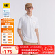 CAT卡特25春夏新品男士經(jīng)典美式POLO衫貼布短袖翻領(lǐng)T恤七夕禮物 白色(建議拍小1碼） S