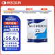 【原研進口】安素 腸內(nèi)營養(yǎng)粉劑(TP) 400g/盒
