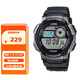 卡西歐（CASIO）手表男運(yùn)動多功能雙顯防水太陽能學(xué)生電子表石英表AE-1000W-1B