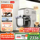 長帝（changdi）【國家補貼】海牛頂頂C7升級冰桶廚師機和面機家用商用7L大容量全自動揉面機打蛋器