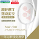 YONEX 尤尼克斯羽毛球拍全碳素單拍天斧AX001超輕進(jìn)攻單拍羽毛球 天斧AX001 白金色 超輕 已穿線(xiàn) 5U