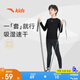 安踏兒童褲子男大童2025夏季疾飛速干針織打底褲長(zhǎng)褲A52437720