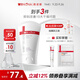薇諾娜柔潤保濕霜80g乳液面霜補水保濕滋潤護膚品