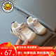 G.DUCK KIDS小黃鴨新款嬰幼兒學(xué)步鞋男寶寶鞋秋季皮面嬰兒機能鞋軟底防滑女童 駝色 18 鞋內長(cháng)13厘米